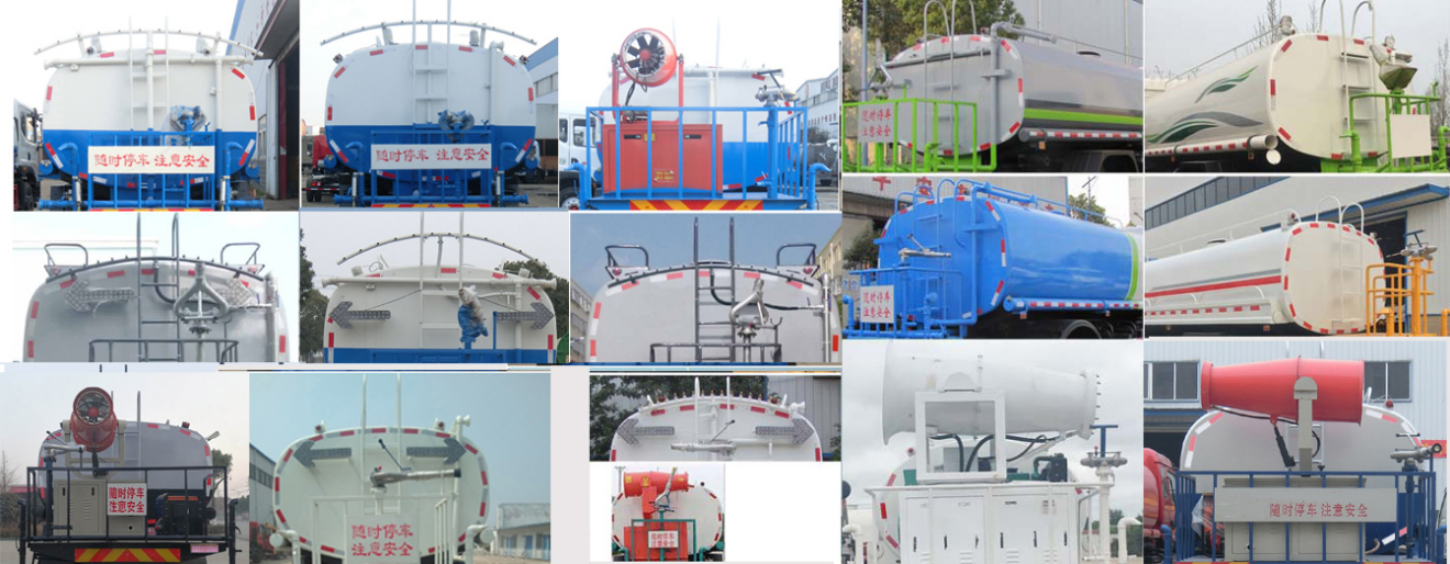 程力威牌CLW5162GPSHDL型綠化噴灑車(chē)