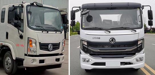 程力重工牌CLH5120GPSE6型綠化噴灑車(chē)